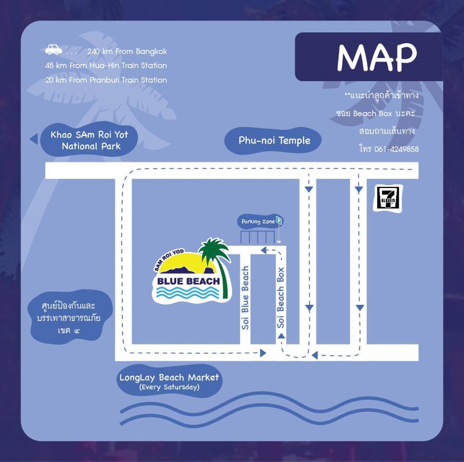Blue Beach Resort Baanphakrimlay Ngoại thất bức ảnh